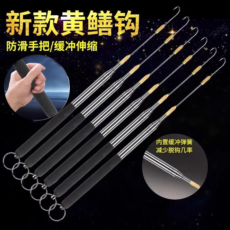 户外黄鳝钩专用钓鳝鱼钓黄鳝钩子神器伸缩鳝鱼钩工具黄鳝高岸引条
