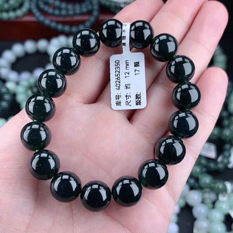 正品天然翡翠A货12m冰种墨翠黑辣绿蓝水翡翠手串精美黑色时尚百搭