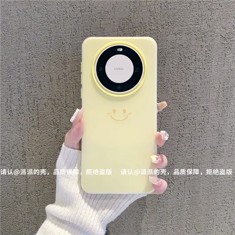 （华为Mate系列）果冻壳适用华为mate70/华为mate60手机壳60/70pro