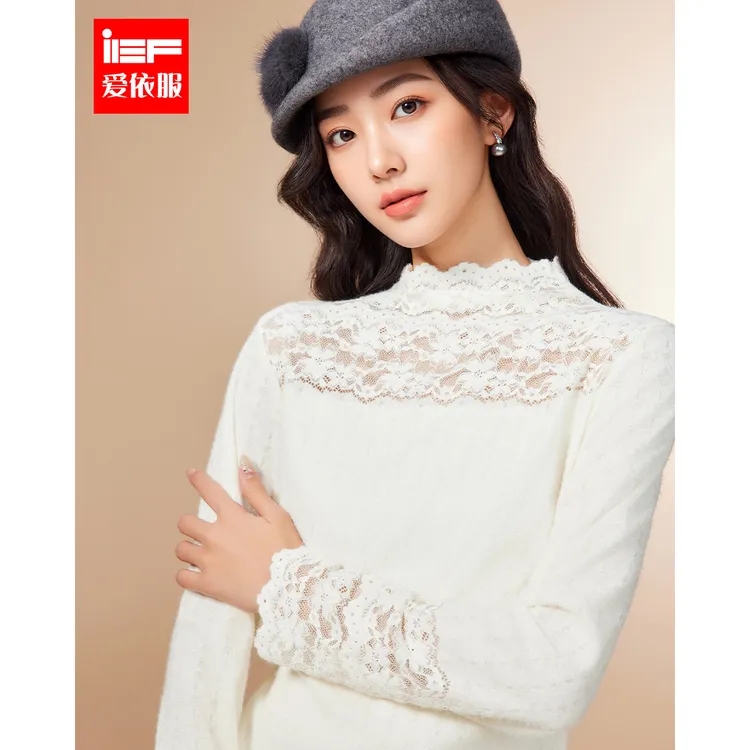 IEF/爱依服2025新款冬季半高领轻熟风镂空长袖蕾丝打底衣