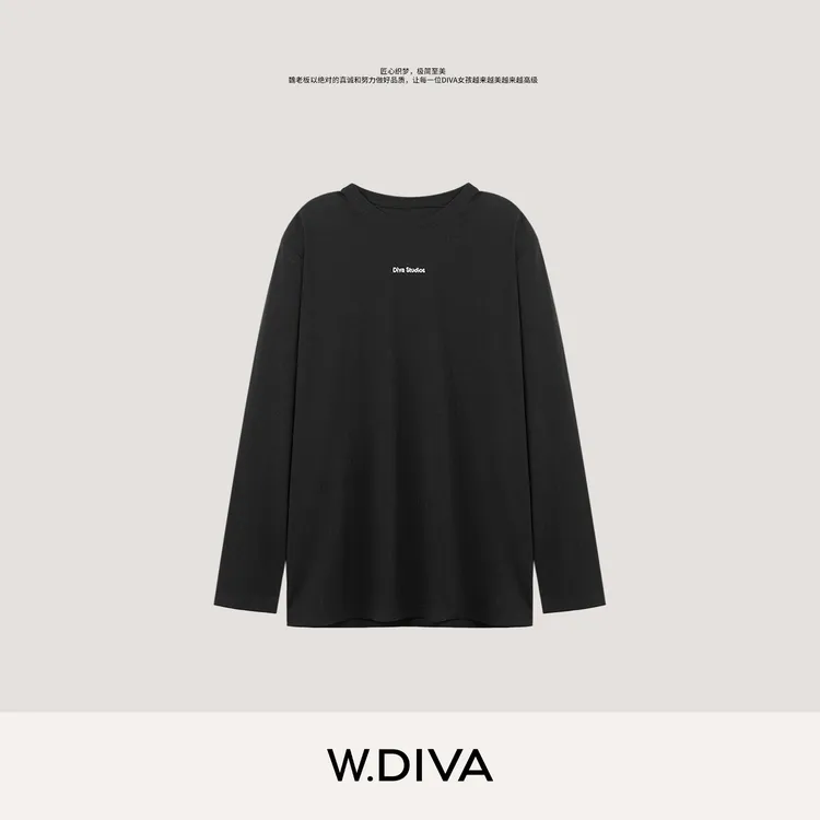 W.Diva【闲刻】cleanfit百搭圆领刺绣字母基础长袖棉T恤53T132930