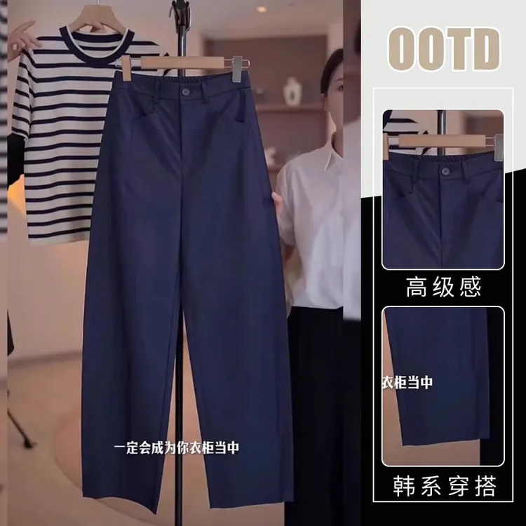 香朵儿显瘦撞色短袖T恤阔腿休闲裤套装女士2026夏季新款洋气衣服