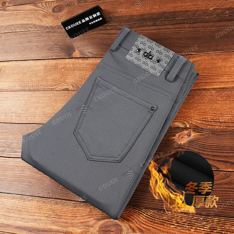 CKOUEE2025轻奢专柜高定男士加厚商务休闲裤时尚百搭修身弹力裤