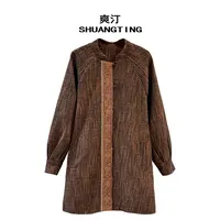 Jokara/丘可儿【遇见书廊】中式美拉德棕色设计感气质独特中长外套