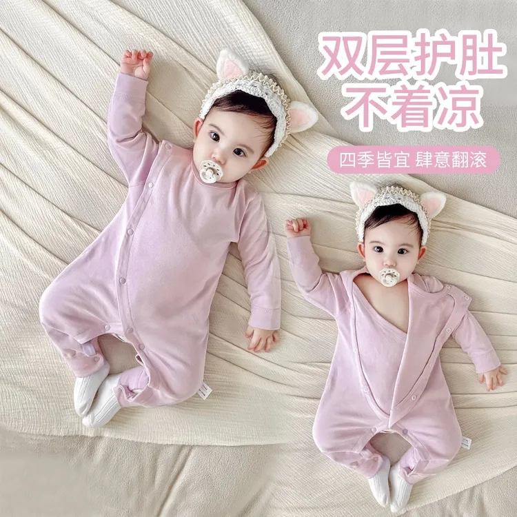 啵啵维尼【万达撤柜】春秋婴儿护肚睡衣四季薄款连体衣宝宝无骨睡衣