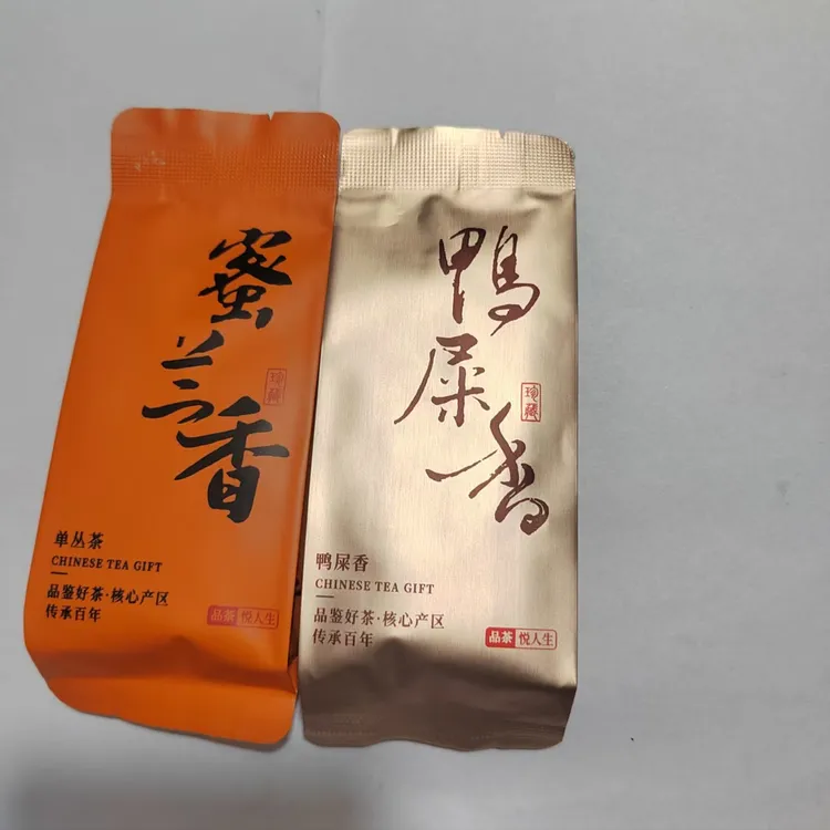 品鉴装高山密兰香高山鸭屎香单丛茶茶叶