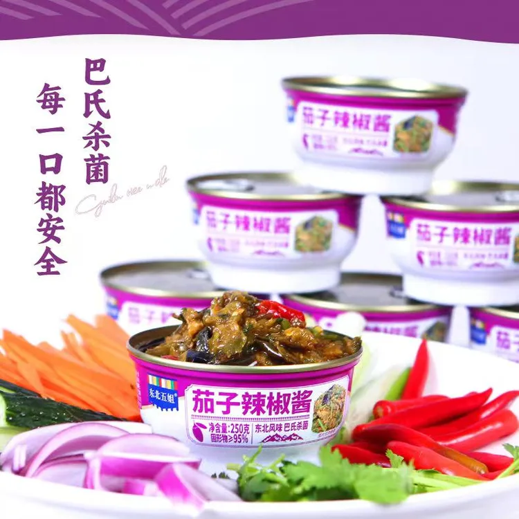 东北风味茄子辣椒酱