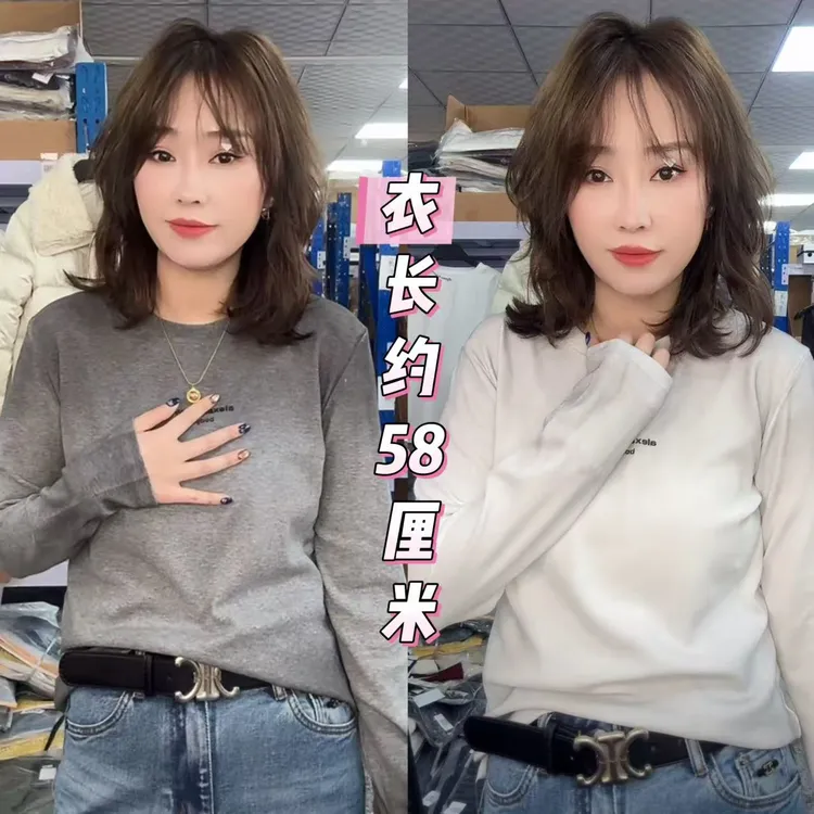 1991晕染字母圆领长袖T恤