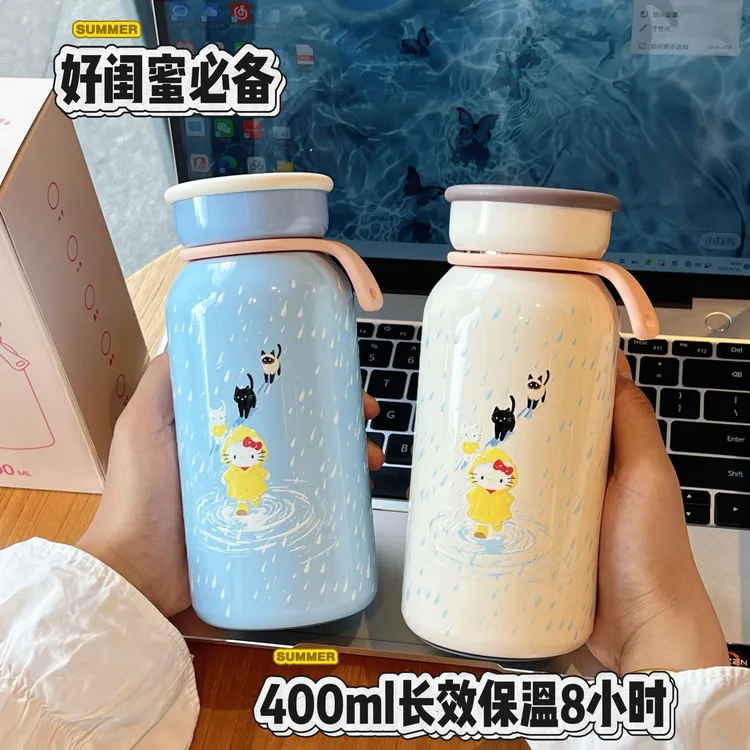保温杯女士高颜值2025新款夏季大容量保温水杯初中生女生保温水杯