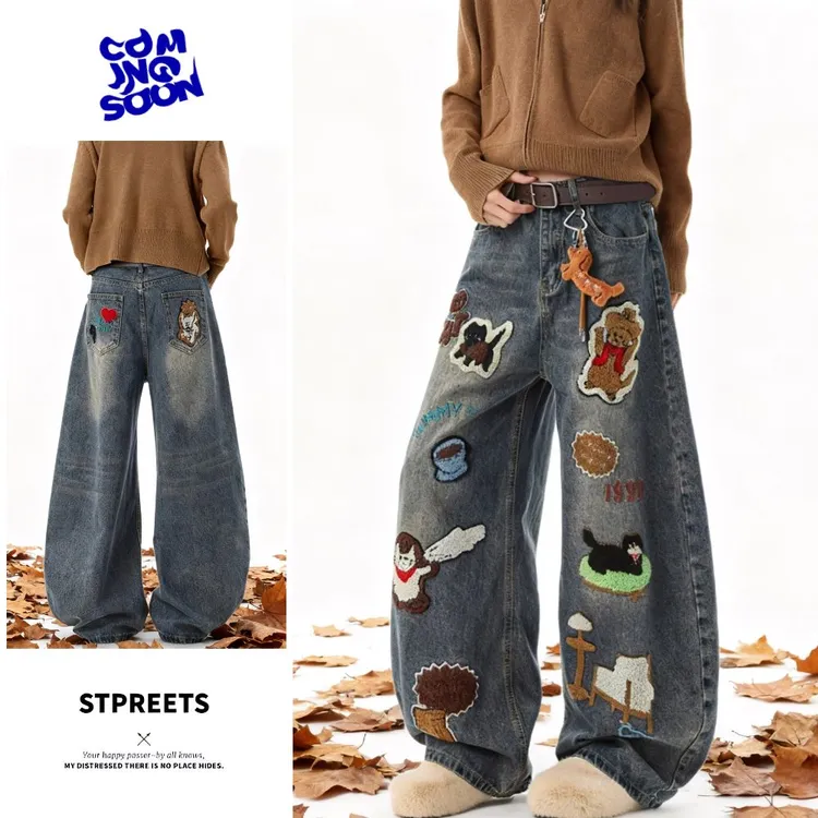 美式卡通毛巾绣牛仔裤男冬季潮牌设计感阔腿裤子宽松百搭拖地长裤