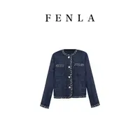 【惠姐私服】复古轻奢时尚气质显瘦粗花呢名媛小香风外套 85102