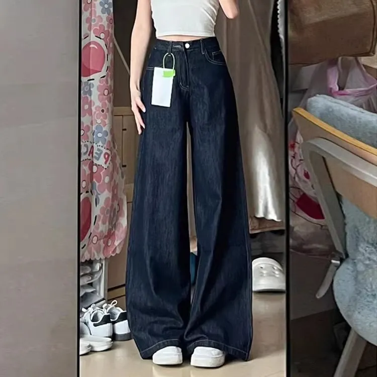 深蓝色女款高腰阔腿牛仔裤梨形身材宽松款显瘦遮胯慵懒风拖地裤子