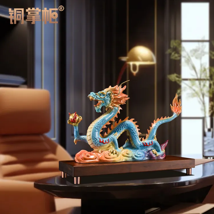 铜掌柜吉祥物十二生肖龙青龙黄铜工艺品公司前台办公室桌面装饰