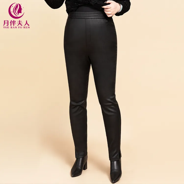 月伴夫人 2025秋冬季新款大码时尚洋气加绒保暖修身显瘦皮裤8285