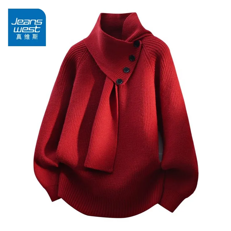 真维斯可拆卸围脖红色毛衣冬季慵懒风2025新款情侣长袖针织衫上衣