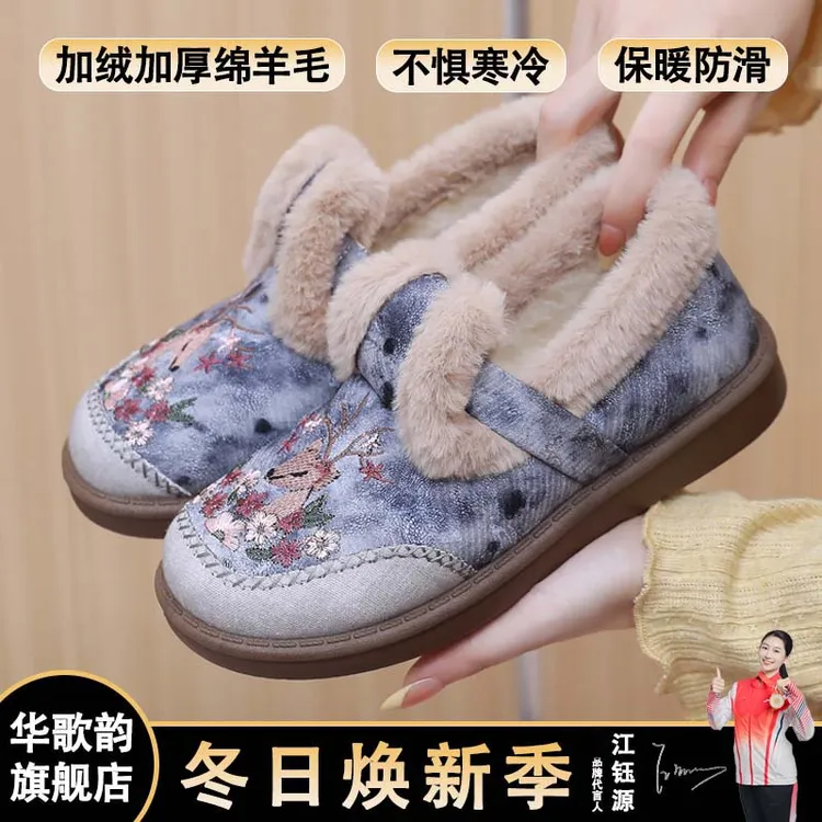 冬季新款老北京棉鞋加绒加厚妈妈鞋绵羊毛棉鞋女一脚蹬保暖绣花鞋