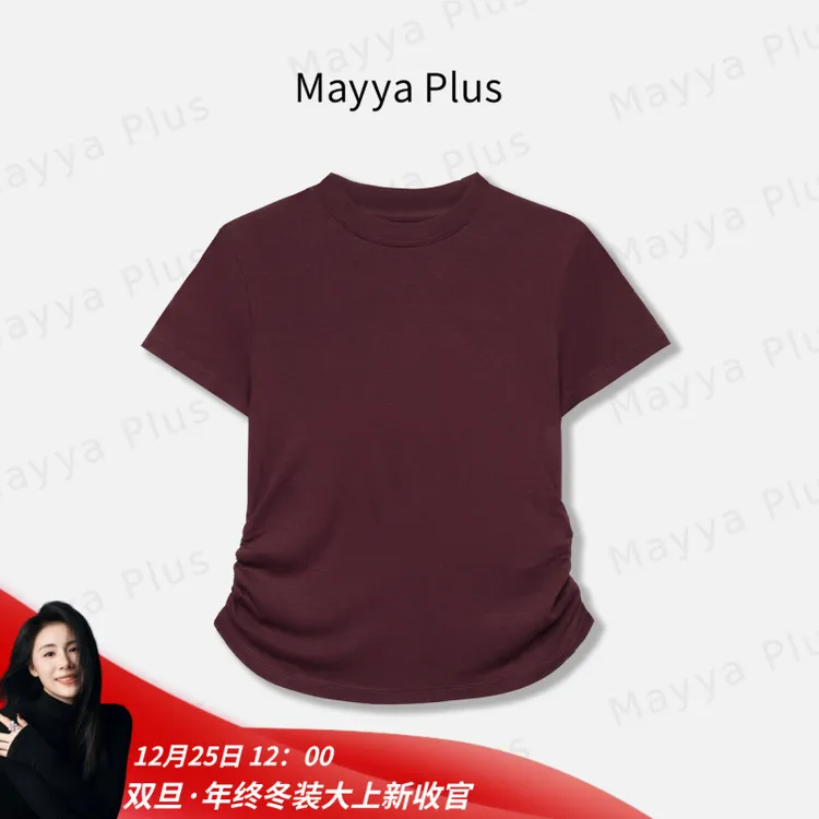 【柔柔T】Mayya Plus韩系简约收腰内搭短袖百搭圆领T恤上衣32536396