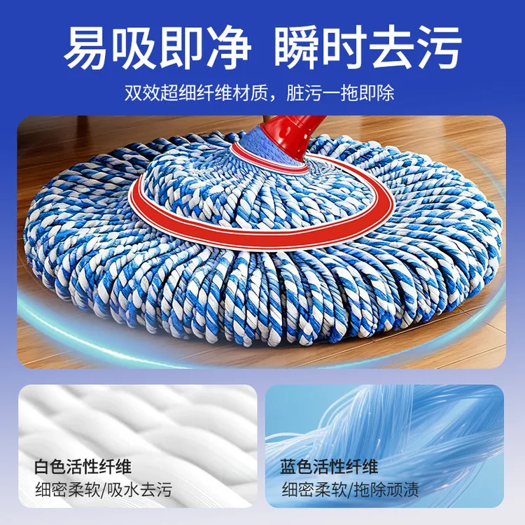 免手洗自拧水挤水拖把2025年新款家用旋转型懒人一拖净拖布地拖神