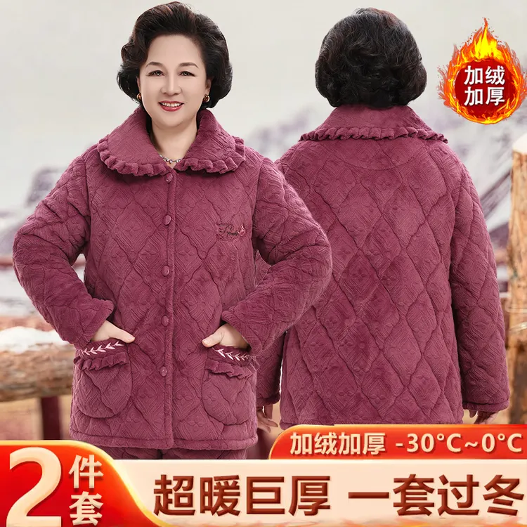 冬季牛奶绒三层夹棉老人保暖家居加厚加绒妈妈套装中老年睡衣女