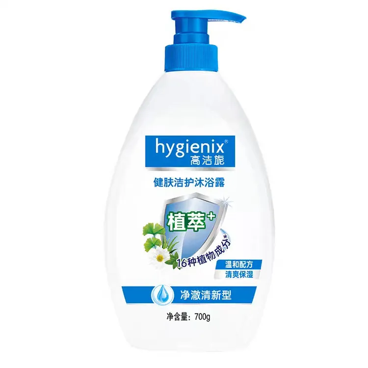 高洁旎健肤洁护清无硅油二合一祛痘锁水保湿沐浴露家庭水漾大瓶