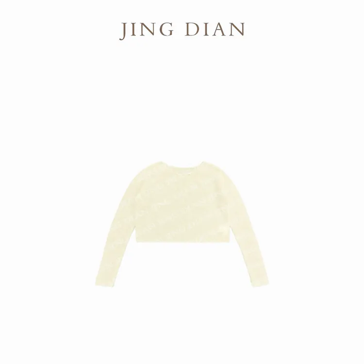 【JINGDIAN】定制款淡黄色超细马海毛针织毛衣  设计款时尚休闲宽松