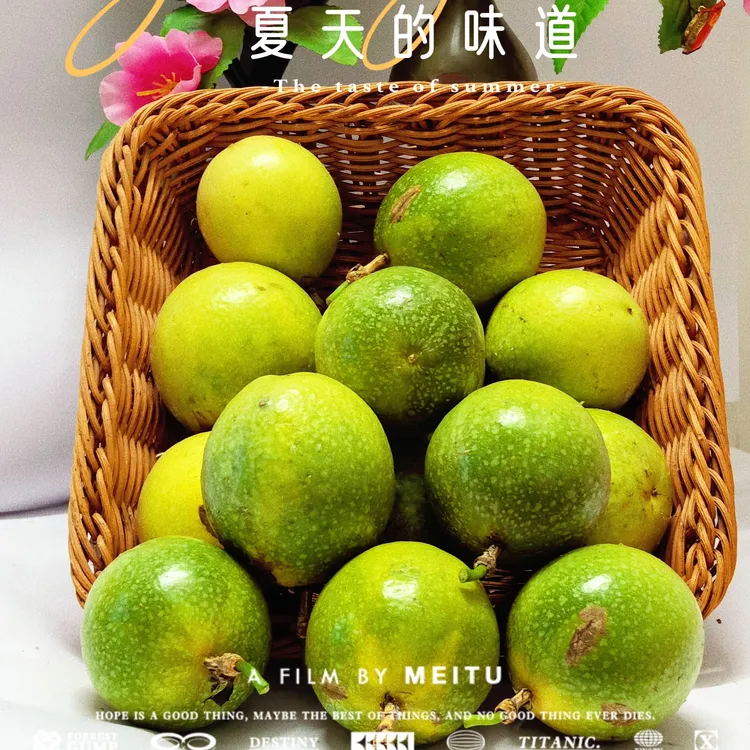 广西新鲜现摘钦蜜9号百香果香甜多汁富含维生素