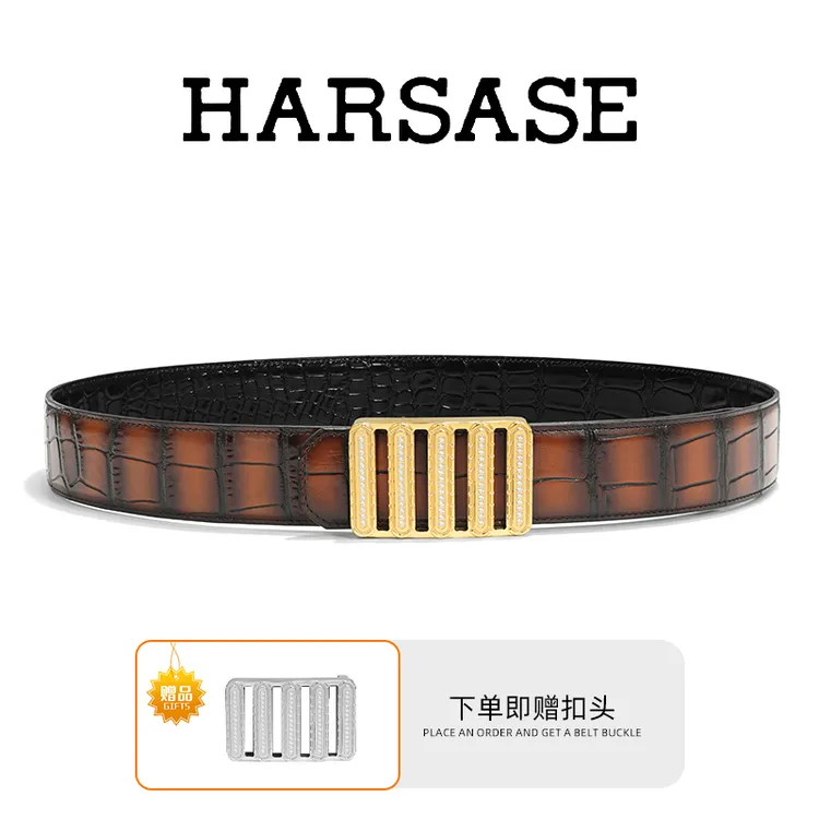 HARSASE时尚经典商务优雅男士鳄鱼纹拼色真皮潮流腰带钢扣镶钻扣