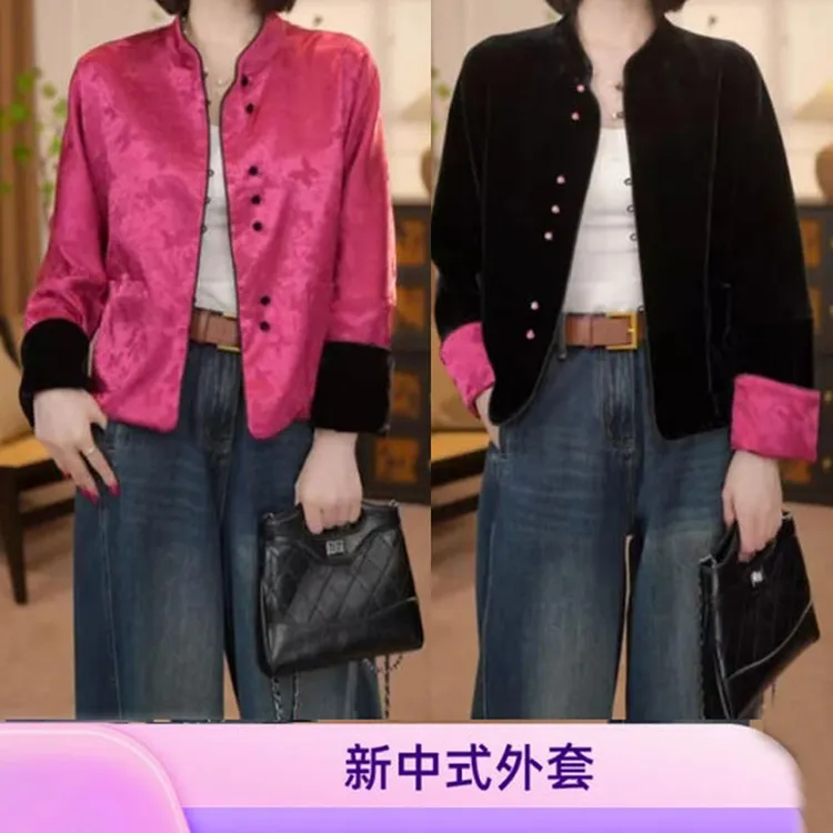 【桃夭】丝绒新中式秋季新款丝绒双面穿外套MCGWT210