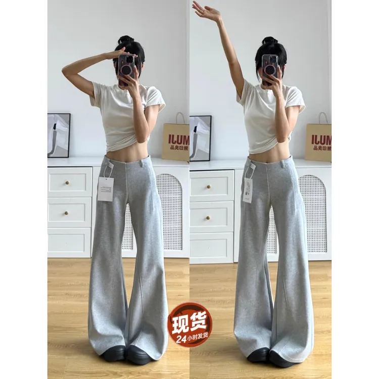 浅灰色微喇休闲裤女2025秋季新款设计感中低腰卫裤直筒宽松拖地裤