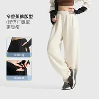 R李宁官方新款显瘦直筒裤女款早秋穿搭宽松香蕉裤运动长裤AKLV720