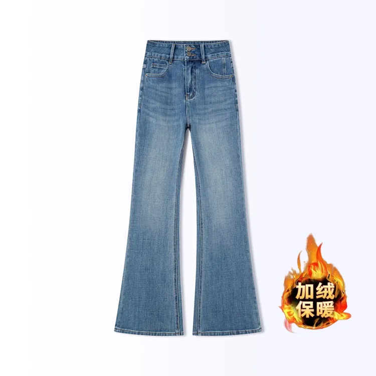 【神裤系列（定制色）】许妍同款色星辰磨砂蓝时尚显瘦修身高弹牛仔裤