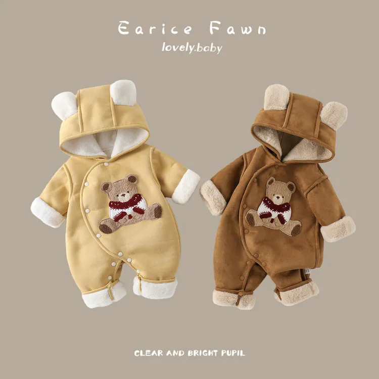 DZ宝宝衣服秋冬装新款夹棉哈衣长袖连帽加厚爬服婴儿冬季保暖连体