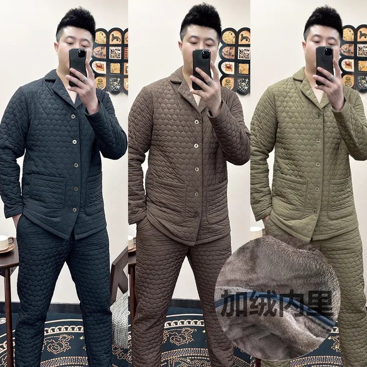 男士大码加棉加绒睡衣套装2025秋冬新款奢华高品质可外穿家居服潮