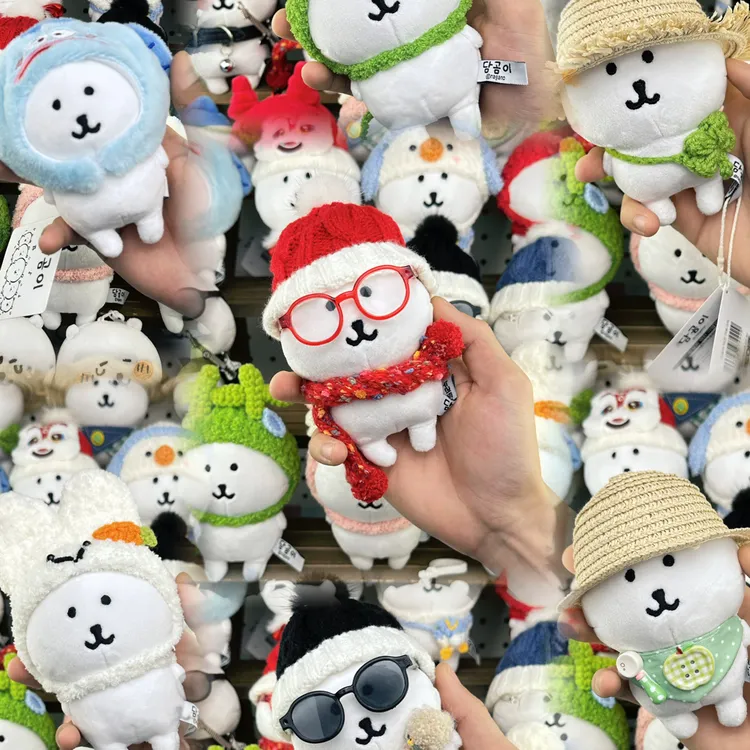 【直接下单】韩版自嘲熊(穿娃衣版)13cm玩偶加娃衣直播可挑脸直接拍