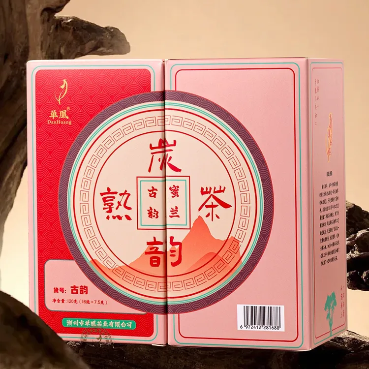 单凰古韵蜜兰香单丛炭韵熟茶潮州凤凰单枞120克盒装泡袋茶叶乌龙