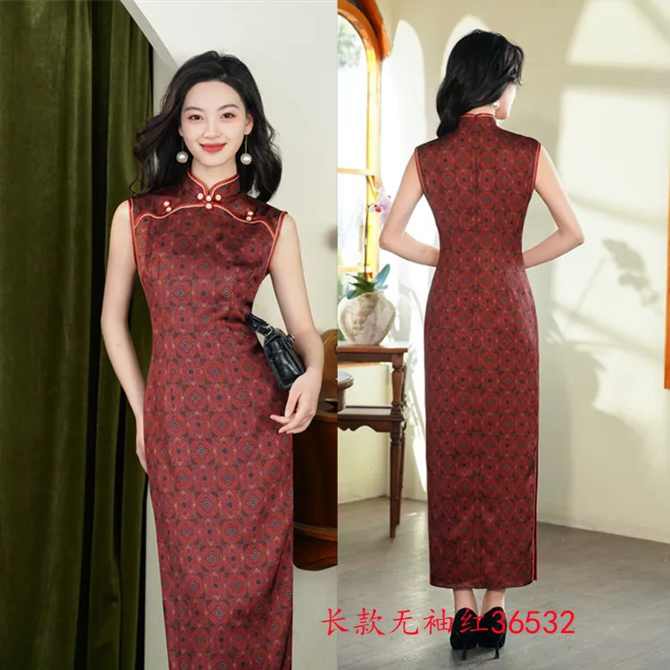 DouNip轻奢时尚改良新中式长款无袖旗袍2025春夏新款喜妈妈婚宴旗