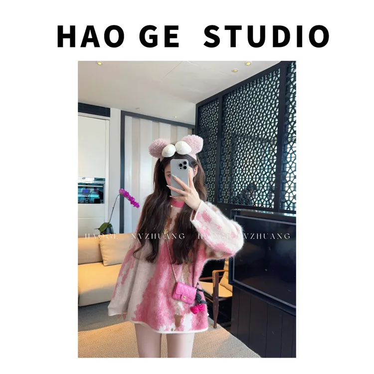 浩哥严选●粉棕映画HGQ5MY3397A全羊毛毛衣预慵懒设计感甜美小众款