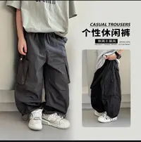 男童2025春秋新款纯棉工装裤儿童休闲裤中大童开学季早秋痞帅长裤