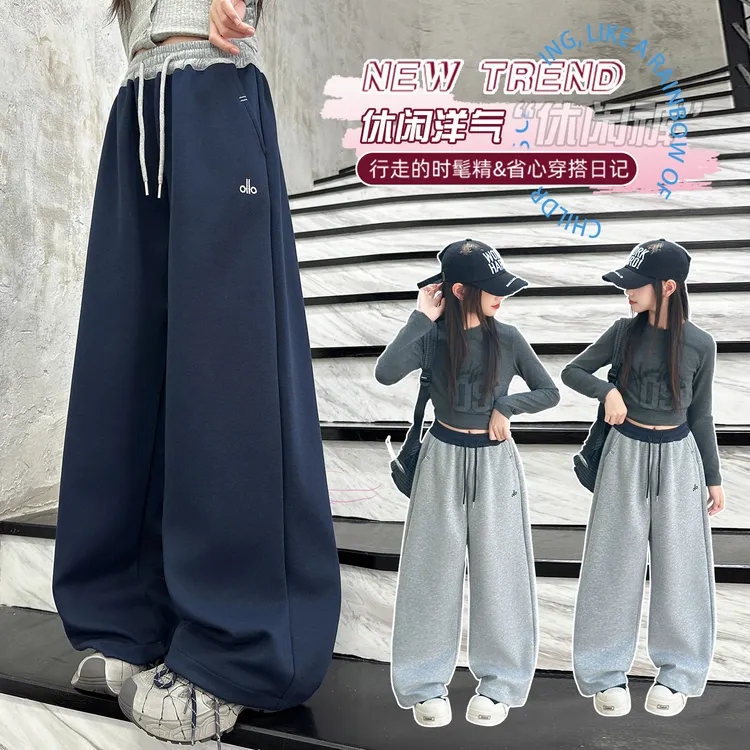 女童运动阔腿裤春秋2025秋季新款儿童直筒休闲卫裤初中生长裤子潮