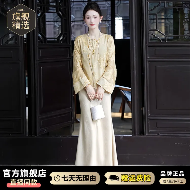 国风休闲高级感套装女2025秋冬新款重工盘扣圆领上衣半身裙两件套