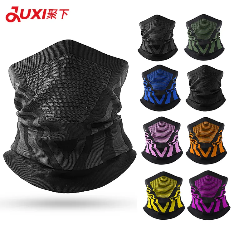 聚下骑行面罩秋冬户外保暖围脖男女登山徒步滑雪防寒脖套透气围巾