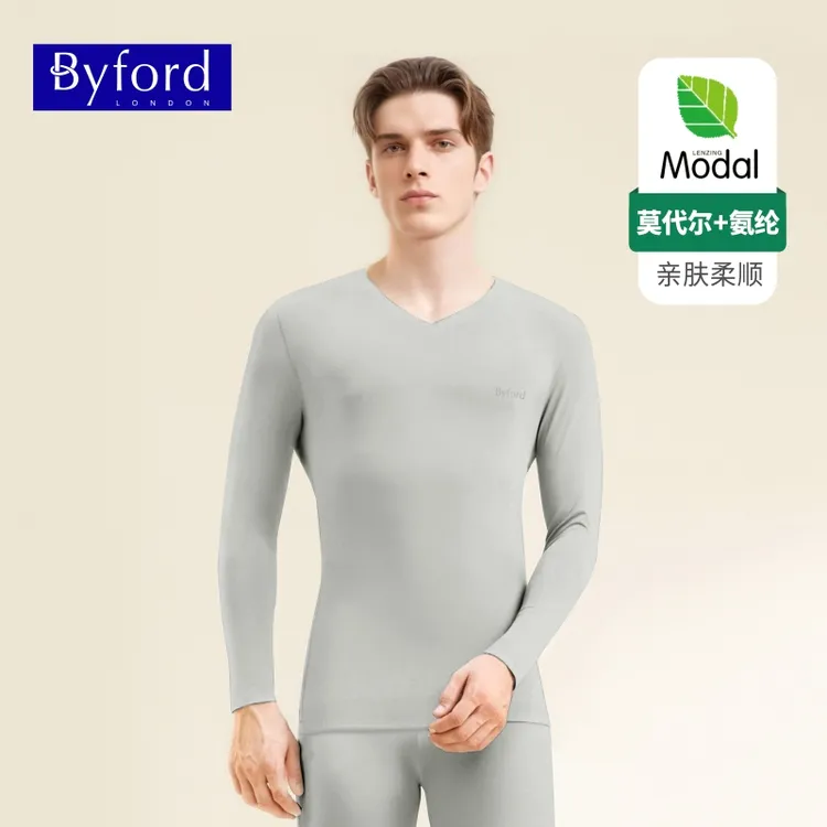 BYFORD/百富男士保暖内衣男士莫代尔无痕秋衣秋裤套装MW33834/35