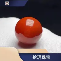 天然南红散珠多样性发货发其中一颗