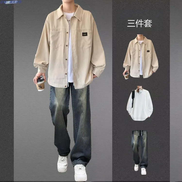 灯芯绒衬衫外套男生春秋季套装2025新款痞帅青少年夹克男装三件套