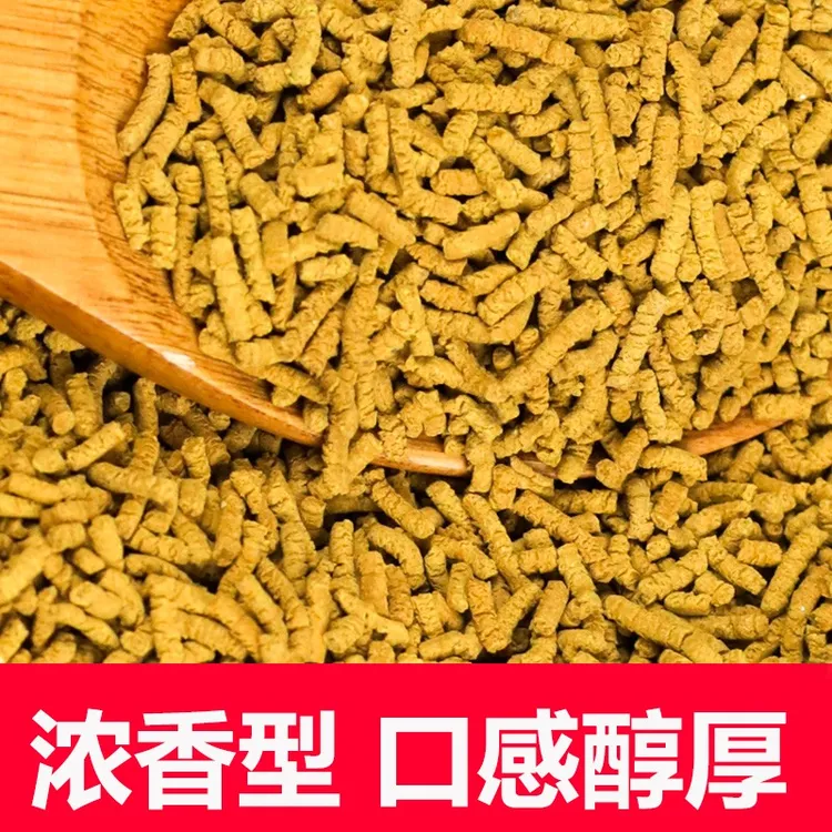 （青方沂萃）全株浓香型苦荞茶麦香荞麦泡沫冰冻冰苦荞