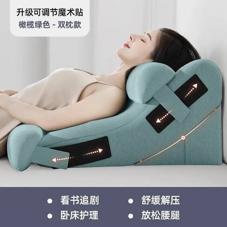 多功能床头靠垫护腰中老年人孕妇沙发床上半躺靠枕家用胃食管反流