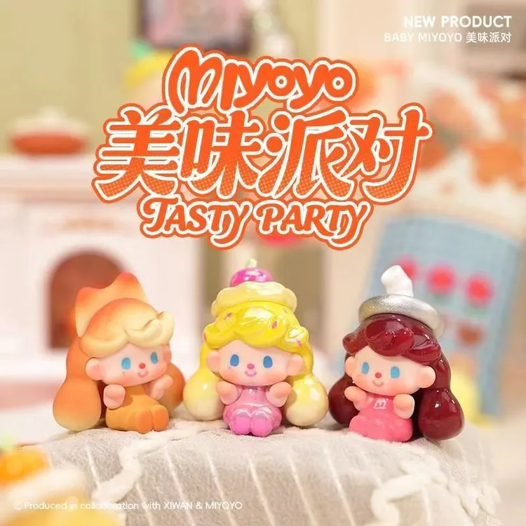 Miyoyo美味派对可爱萌粒