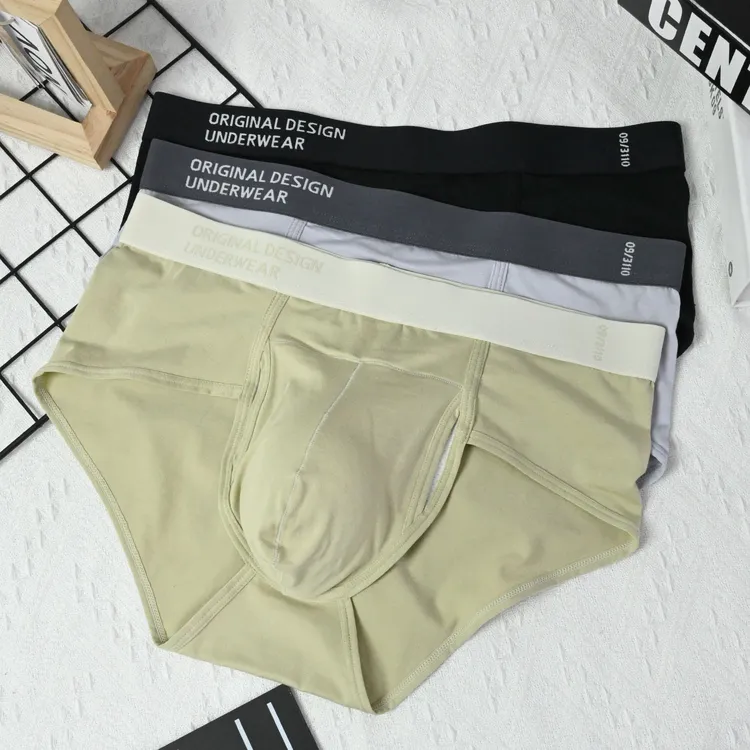 【男士必入爆款】莫代尔棉三角内裤亲肤透气0束缚中腰夏季薄款底裤