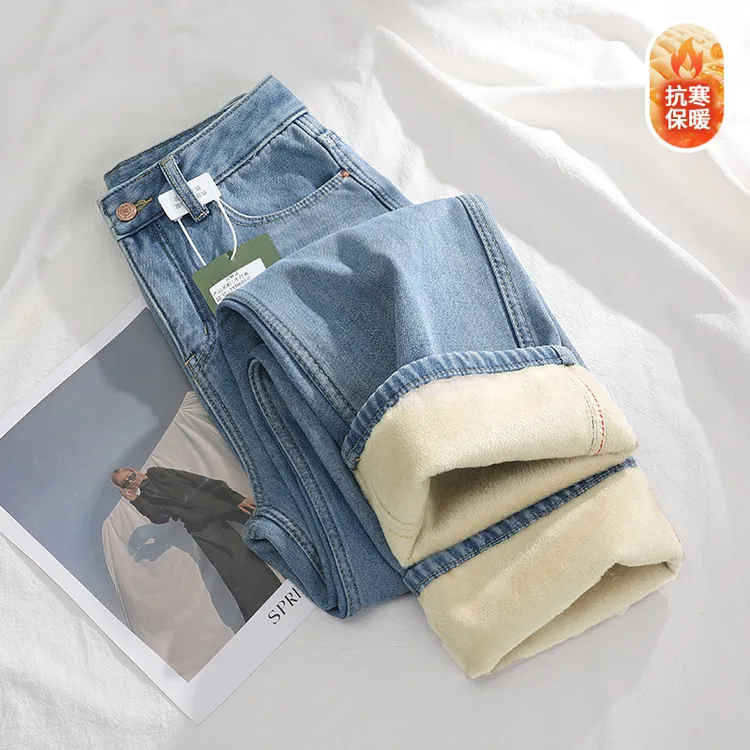 加绒阔腿牛仔裤女秋冬爆款2025新款小个子高腰显瘦加厚保暖直筒裤