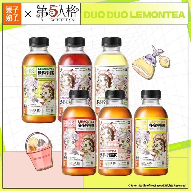 果子熟了多多柠檬茶500ml*15瓶装整箱果味茶饮料0脂肪夏黑葡萄